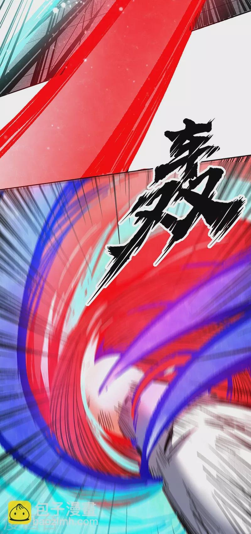 第251话 让你五招