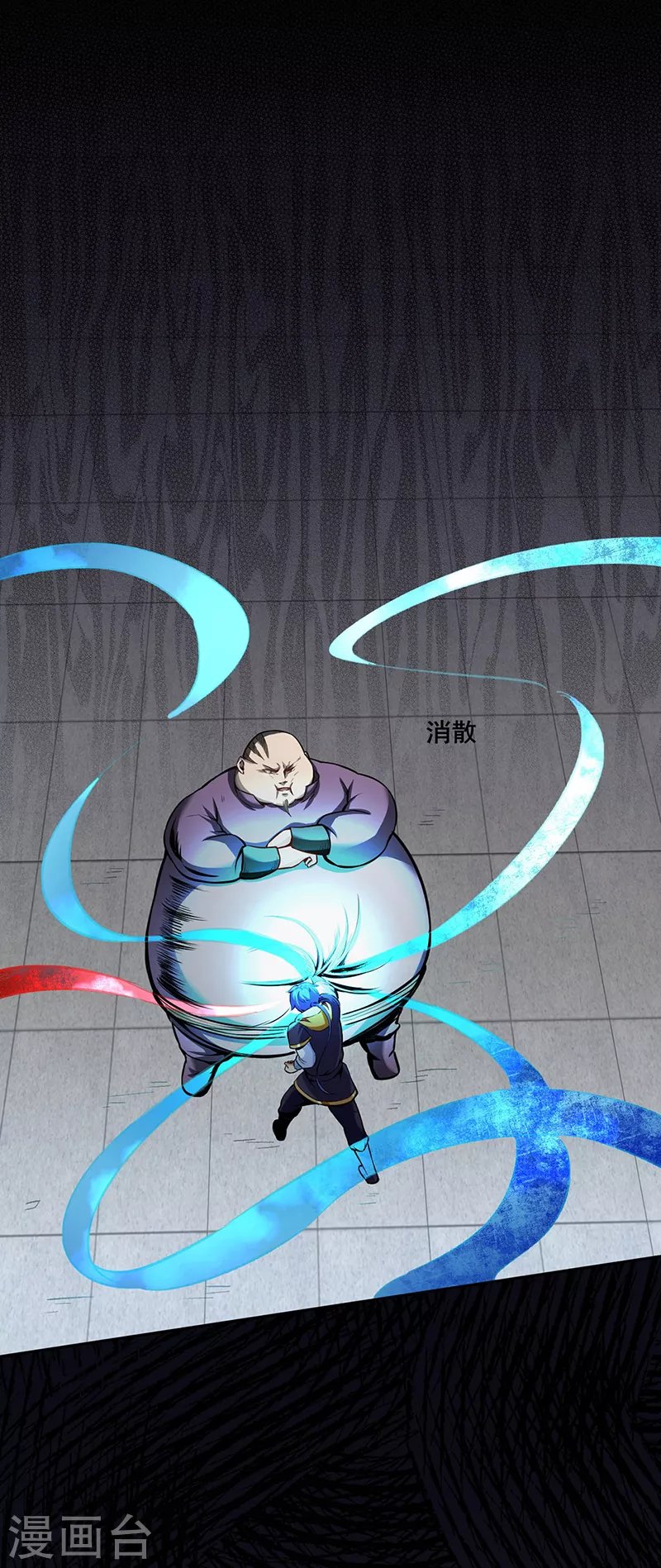 第252话 越肥越强？
