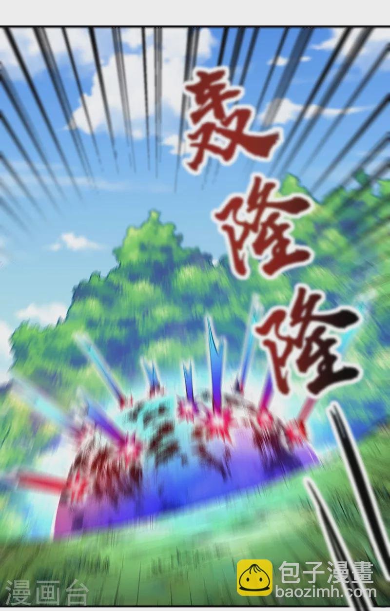 第257话 大帝之威