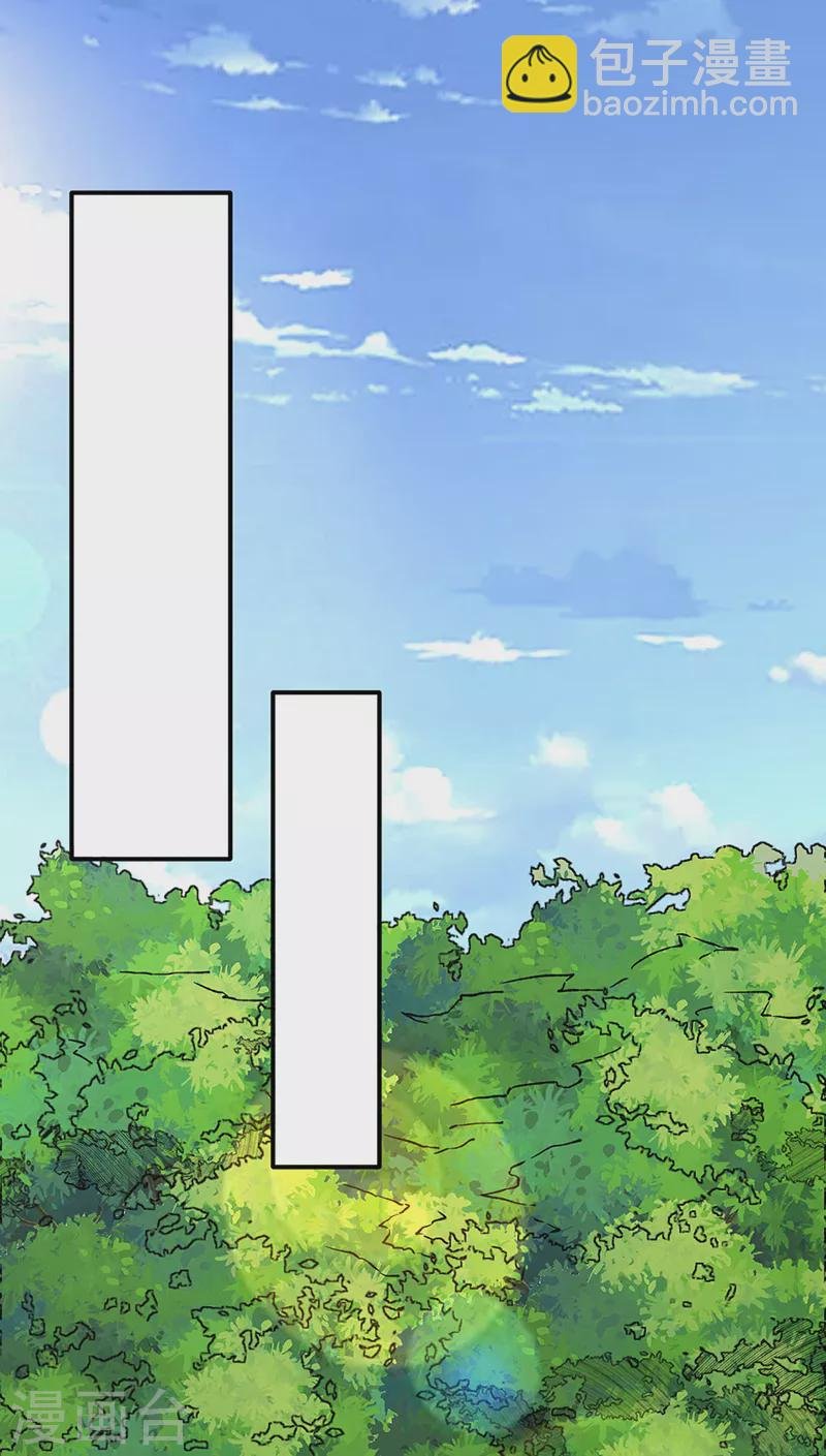第260话 太难相处了！