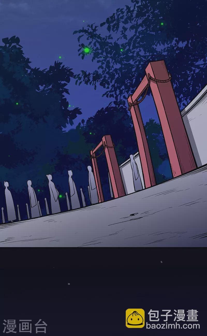 第272话 小侯爷来了！