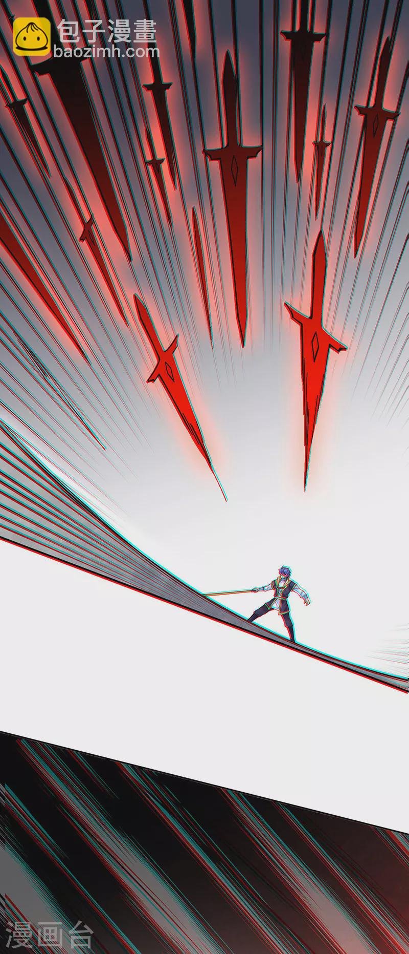 第278话 认输还是送死