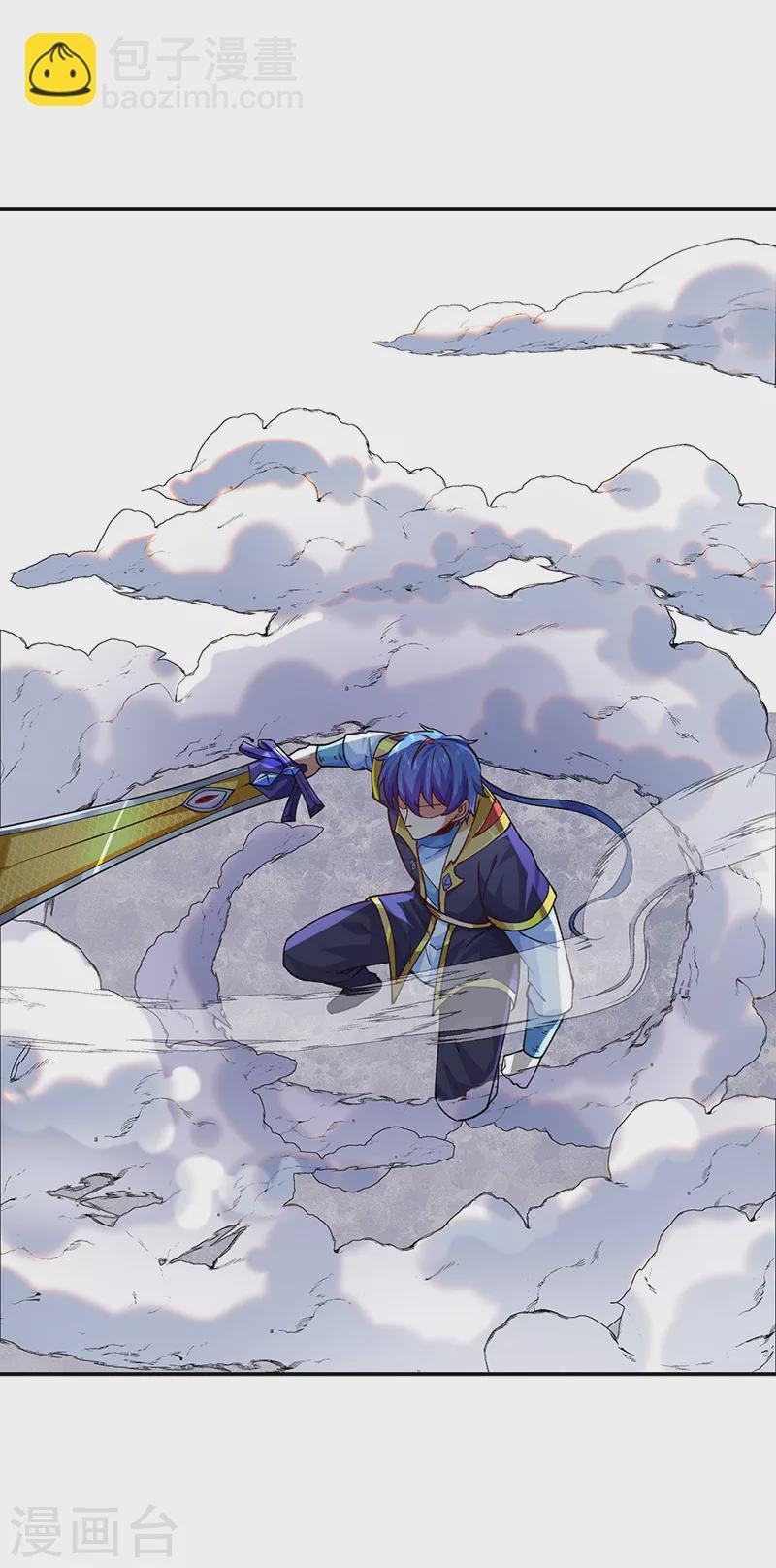 第278话 认输还是送死
