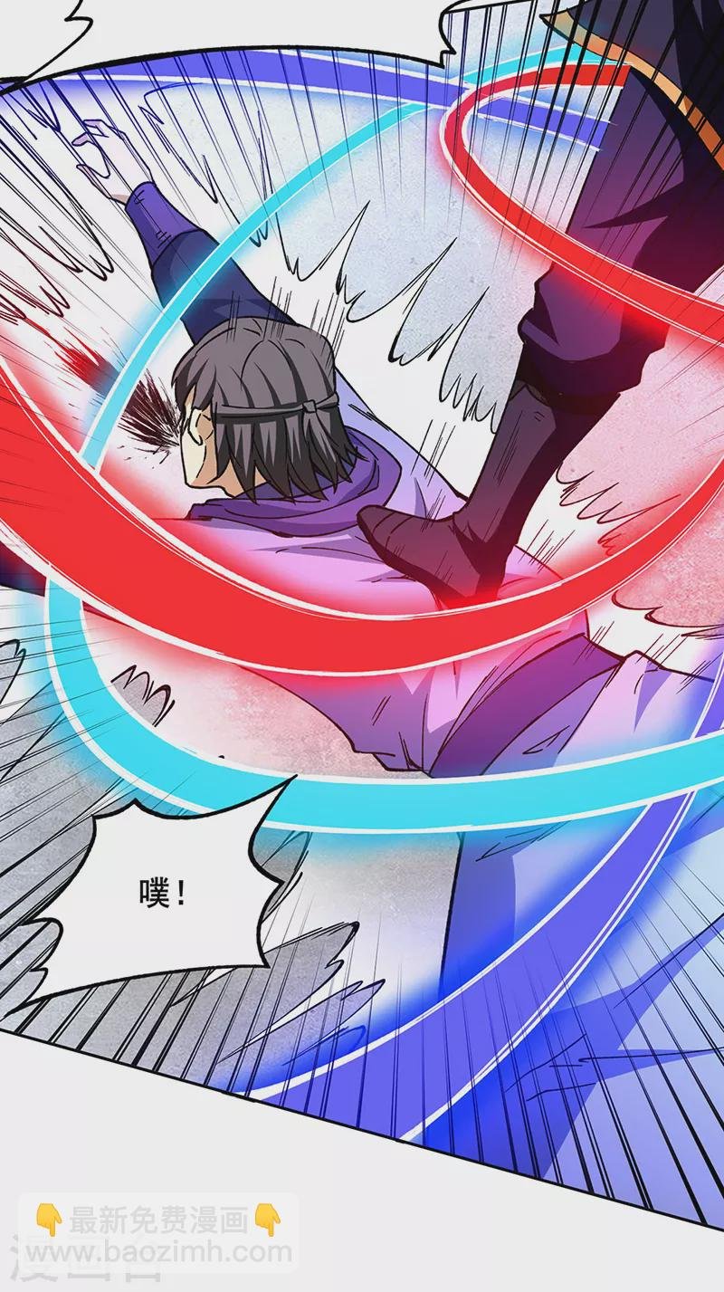 第280话 内战