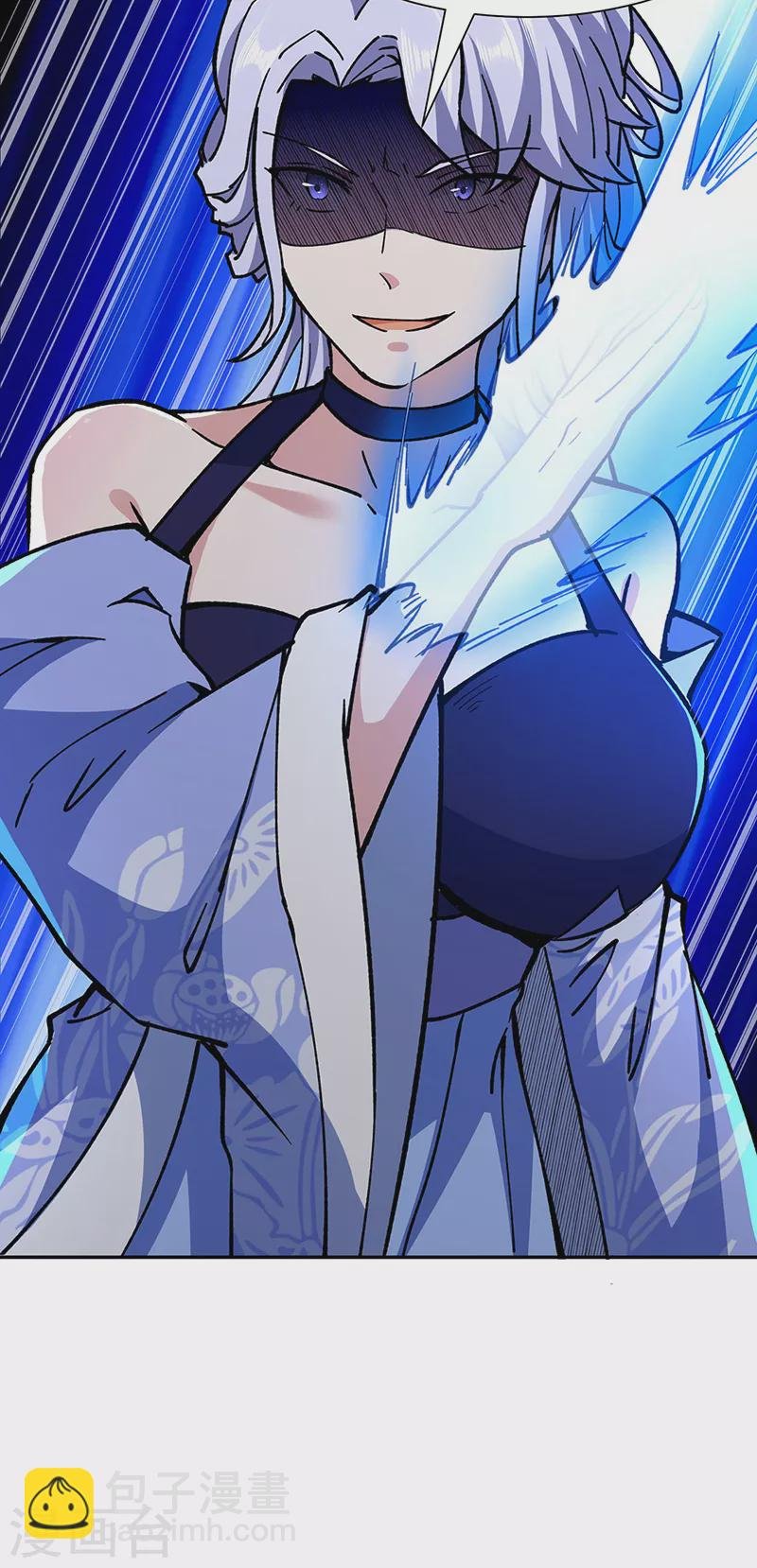 第282话 坏了规矩