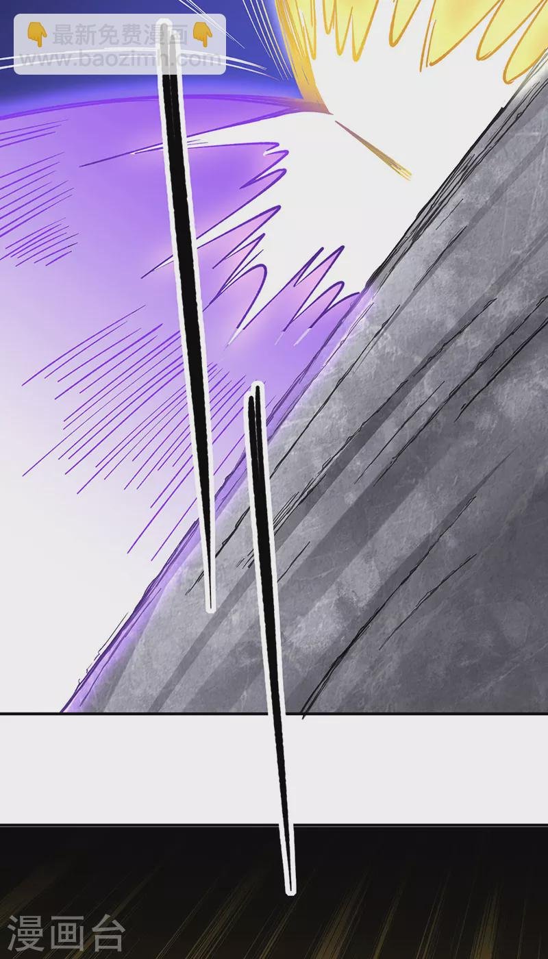 第285话 柔为鞭刚为枪
