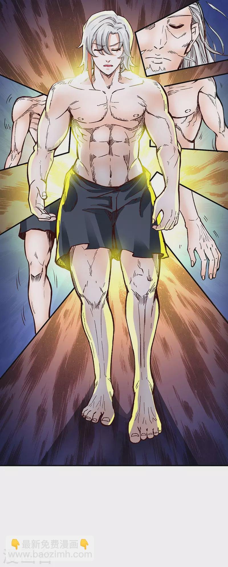 第299话 任务，魔鬼湖