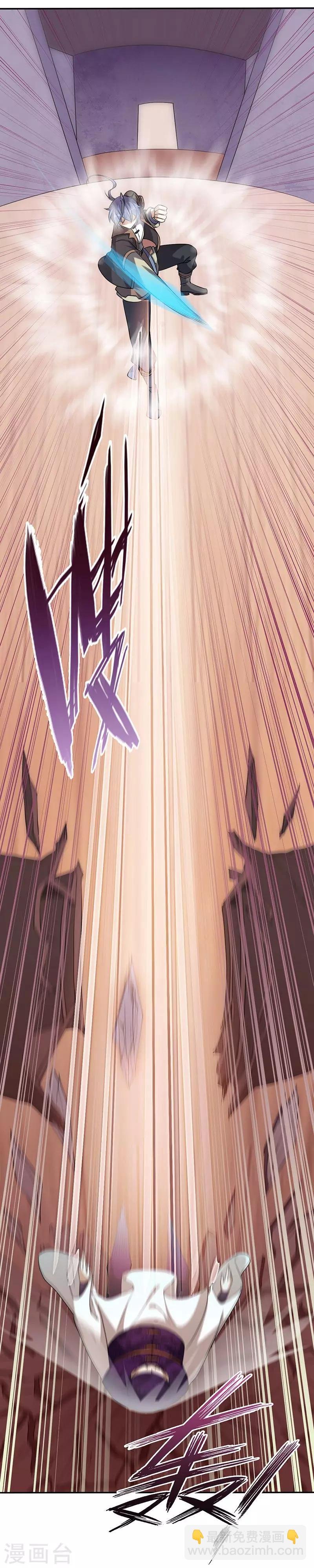 第30话 有个好去处