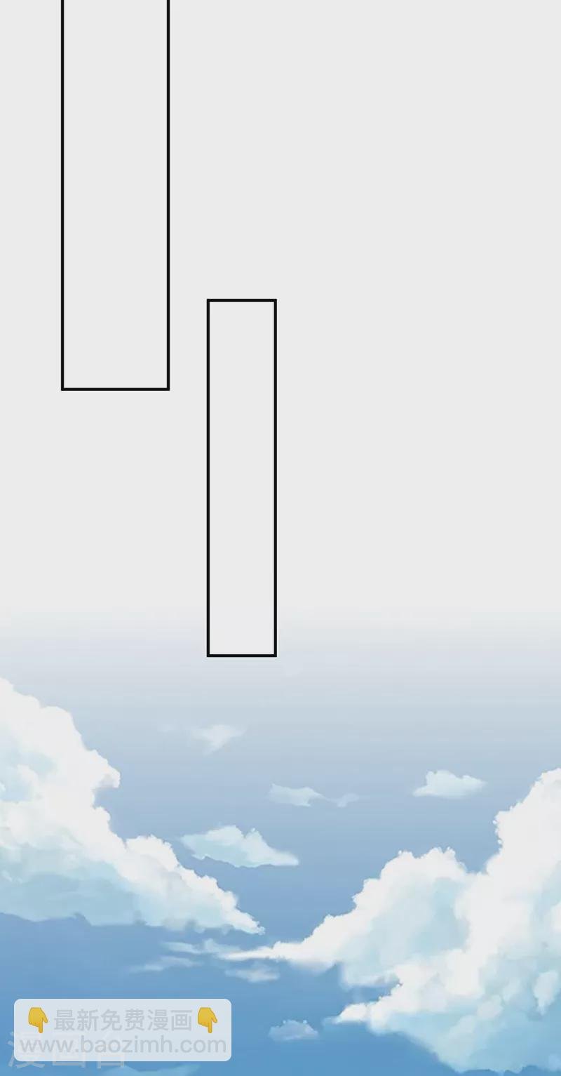 第307话 玄天大世界