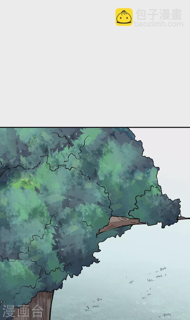 第307话 玄天大世界