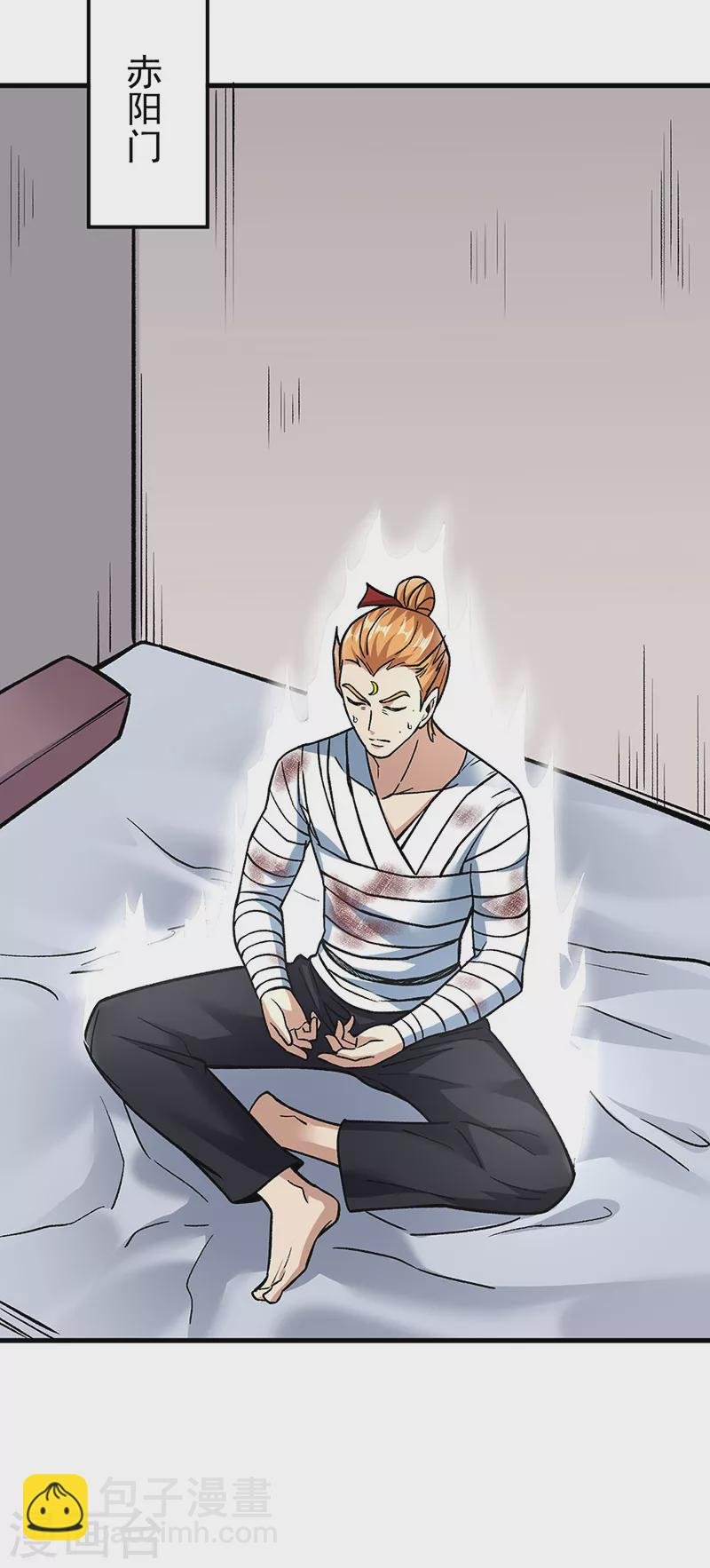 第308话 故人相见