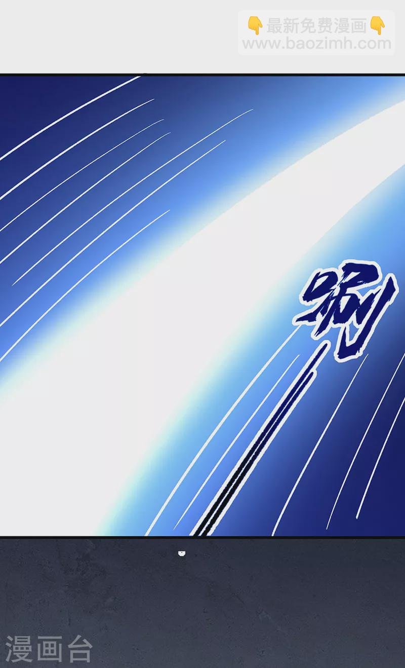 第309话 受之有愧