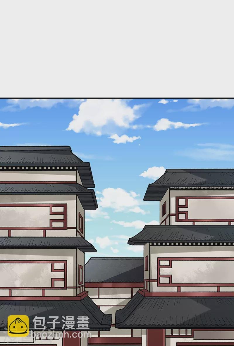 第310话 现实的毒打