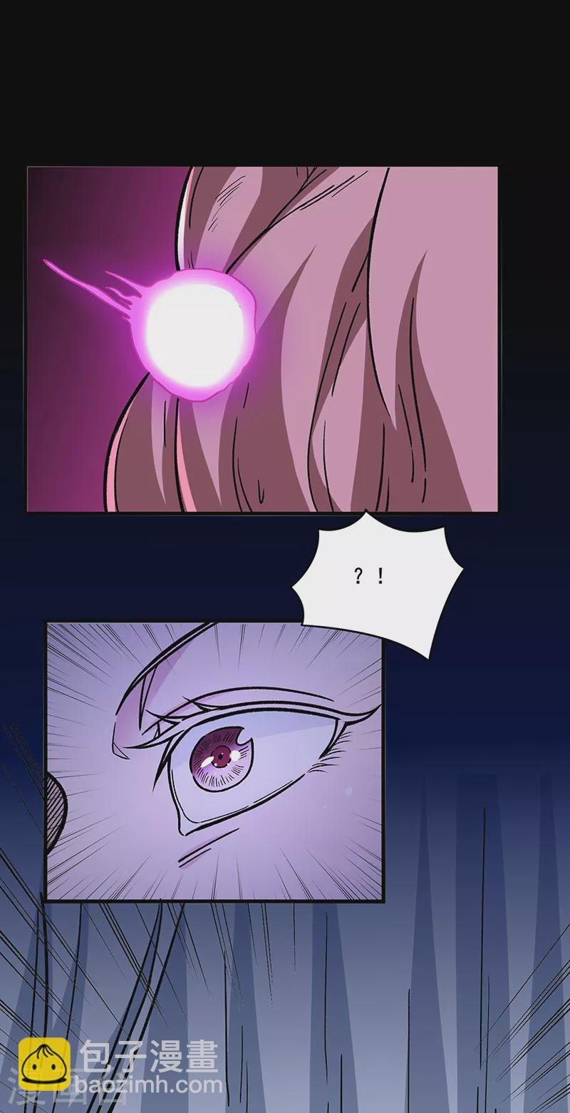 第316话 一级任务