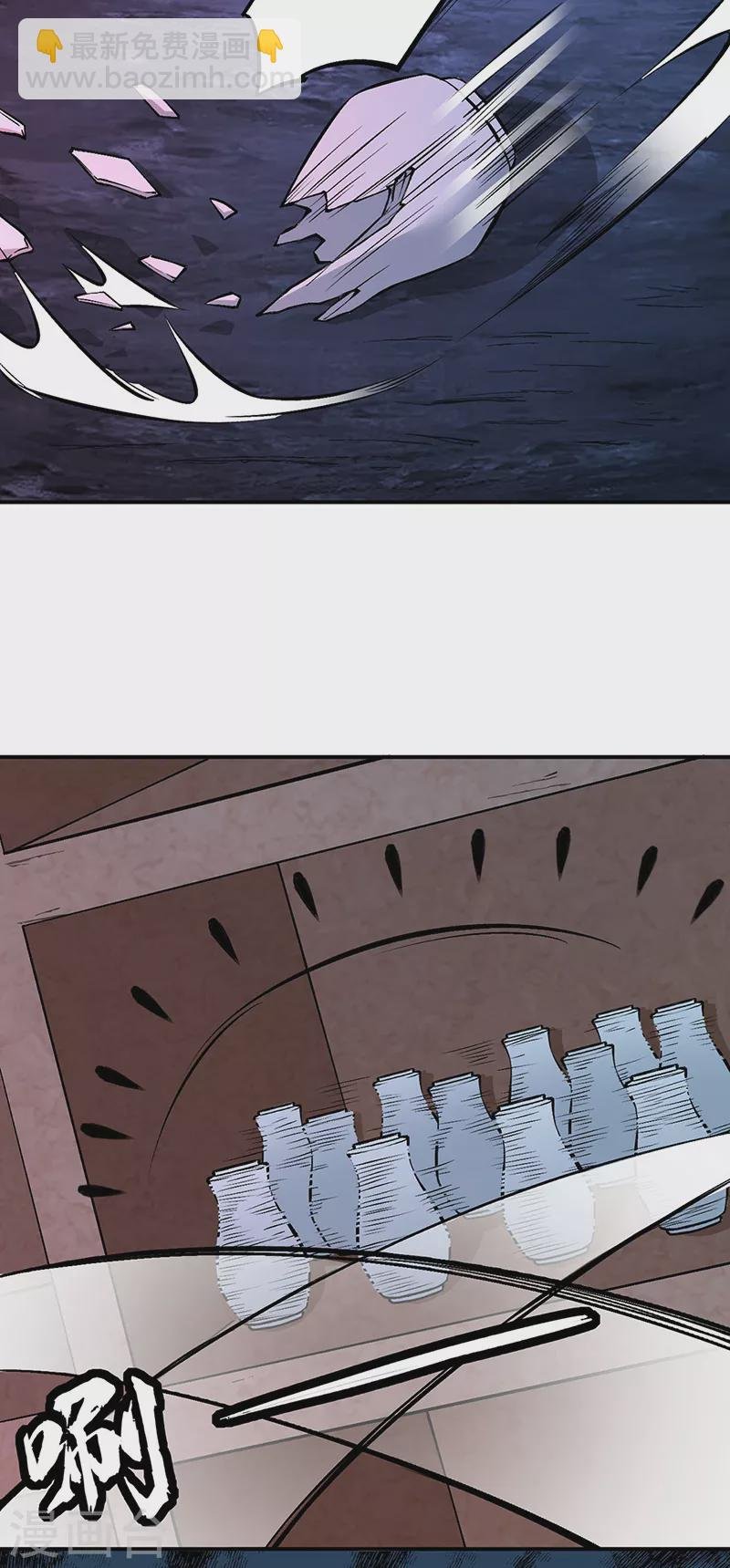 第329话 引起众怒