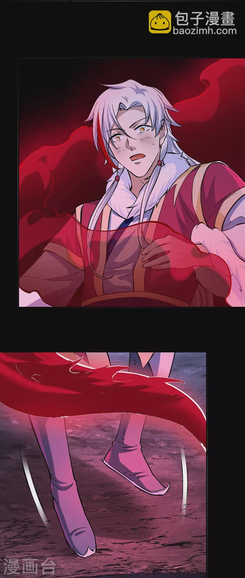 第330话 血脉觉醒