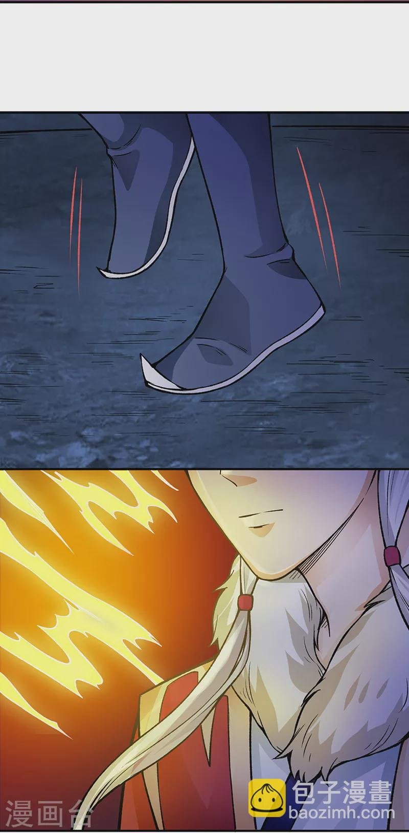 第332话 纯度七成！