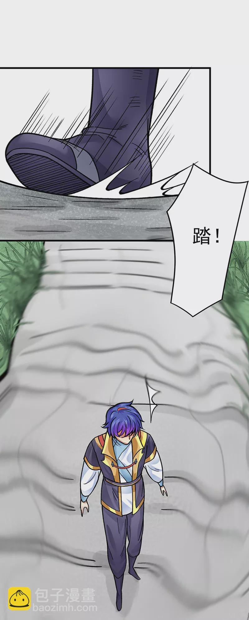 第342话 拜师关