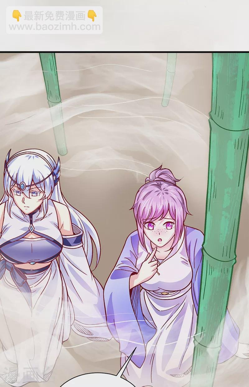 第342话 拜师关