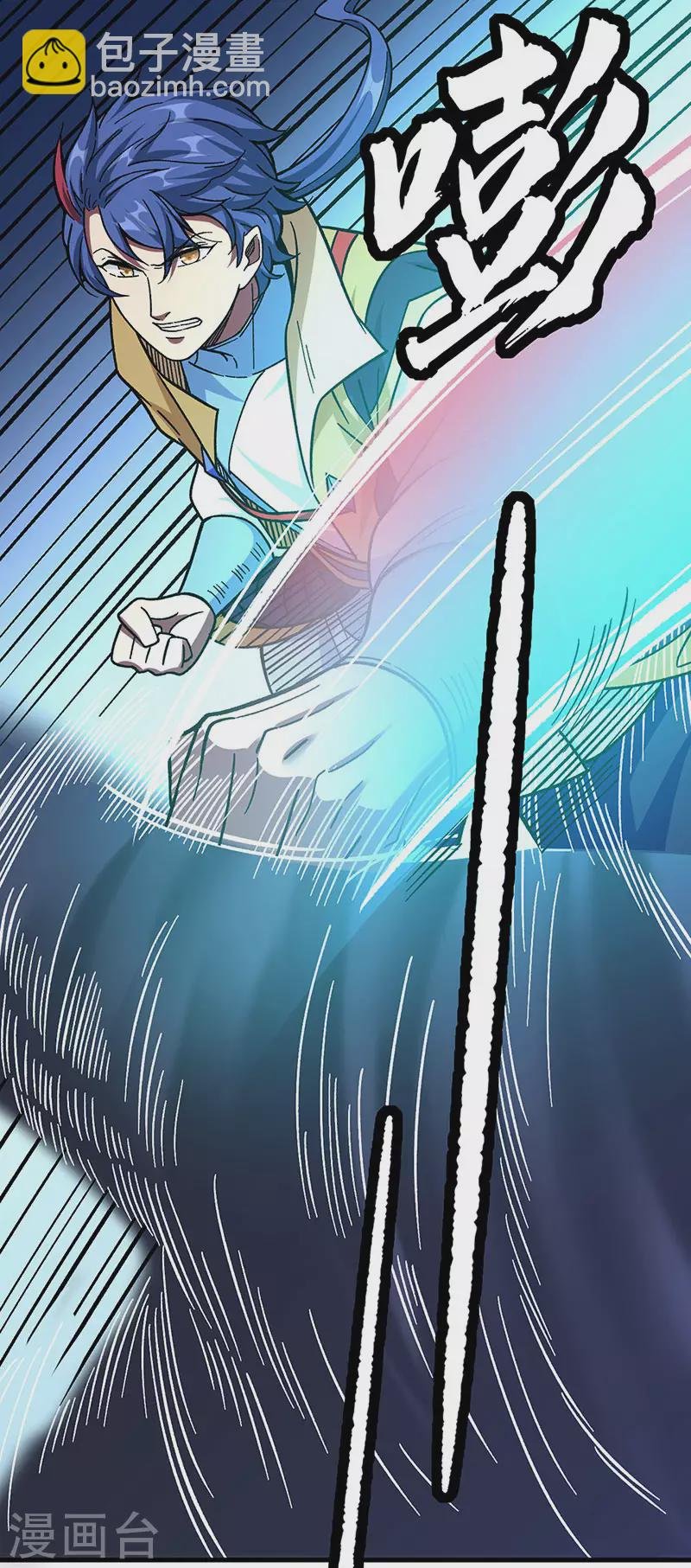 第346话 雪域战事
