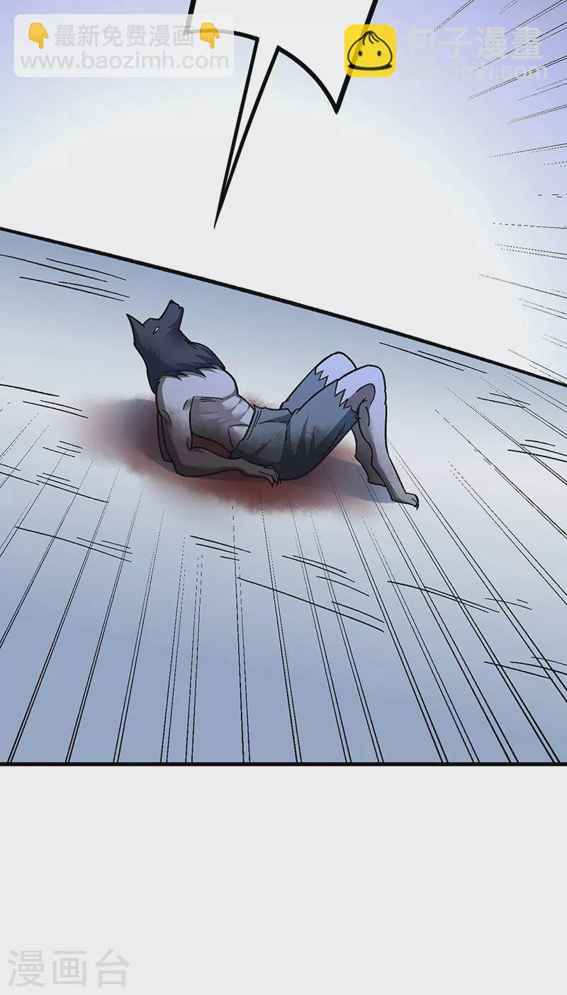 第346话 雪域战事
