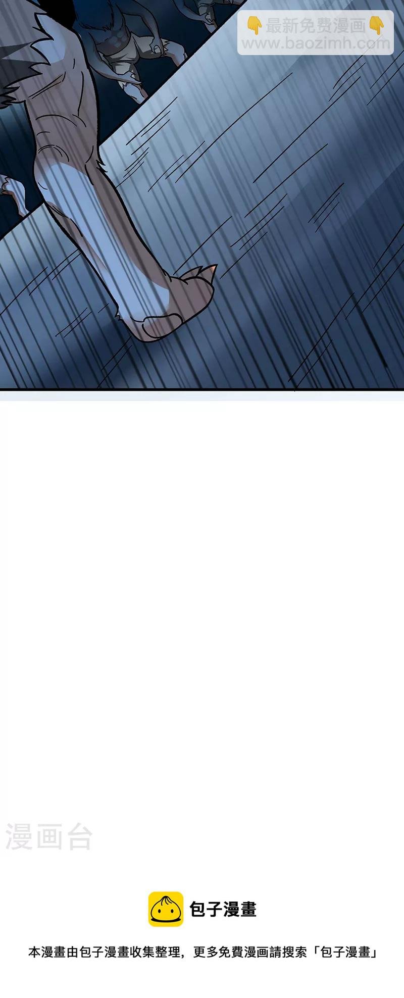 第346话 雪域战事