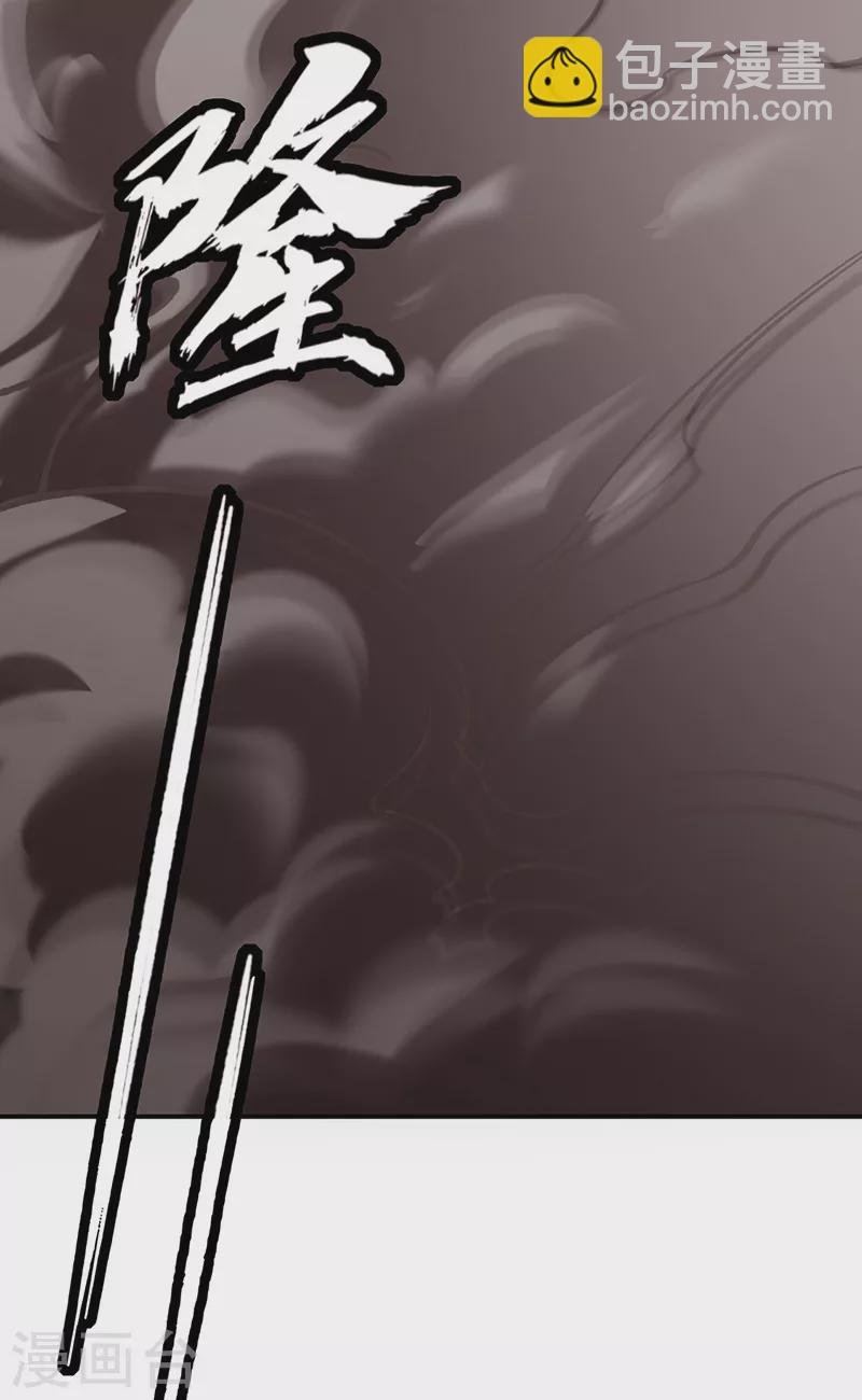 第353话 有埋伏！