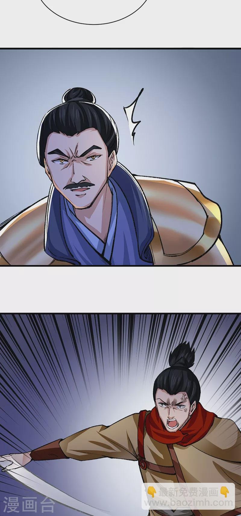 第354话 夺权