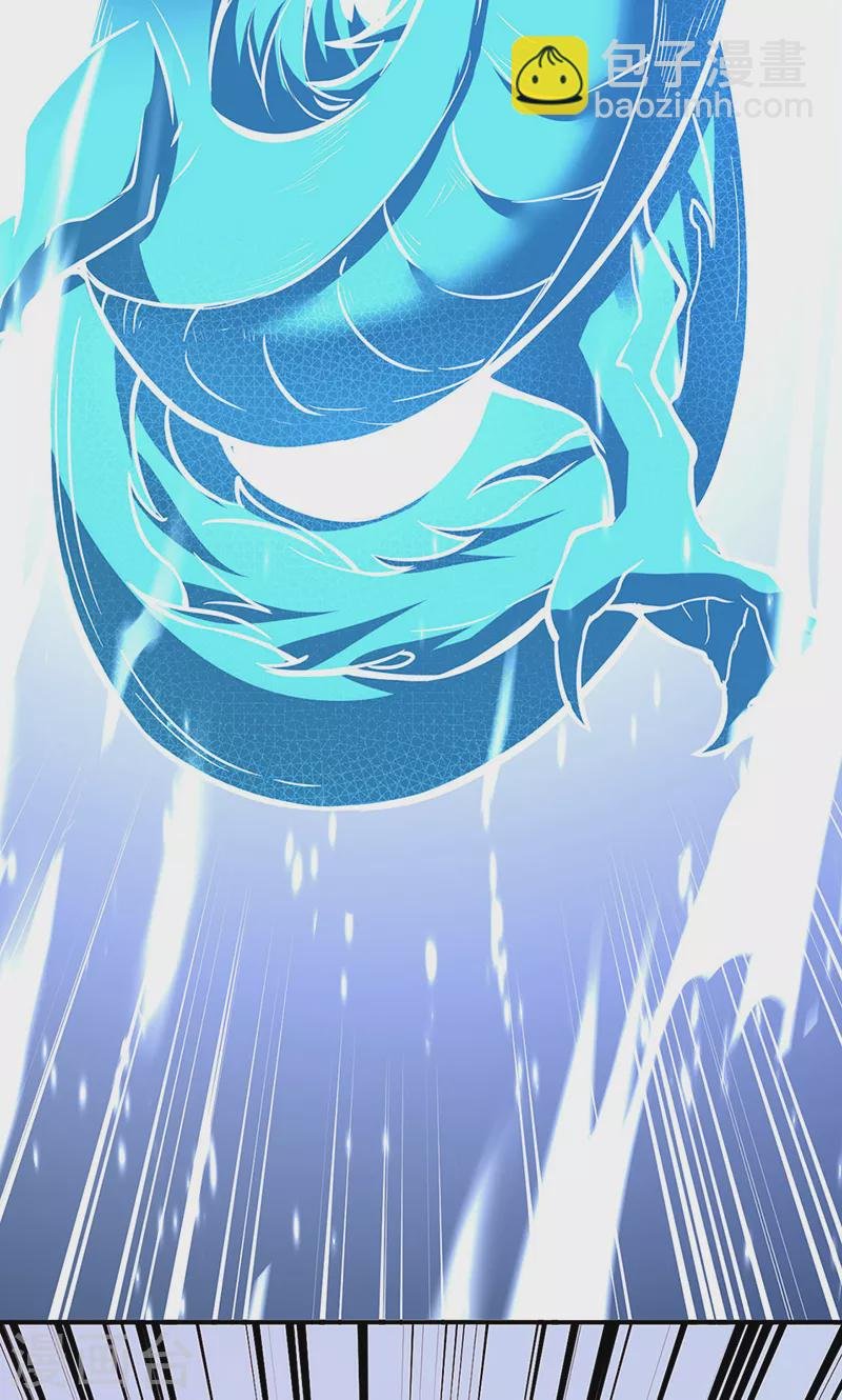 第356话 破杀阵！