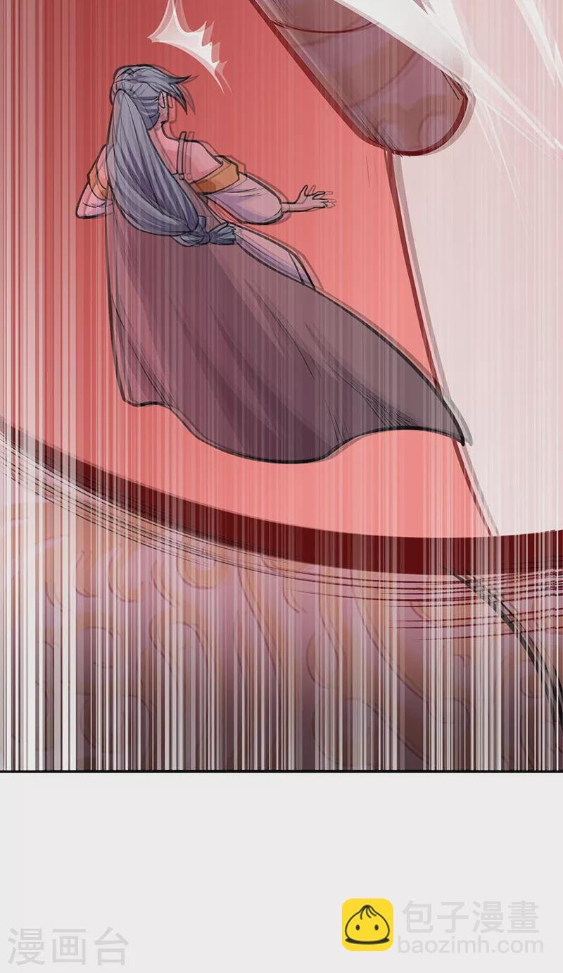 第356话 破杀阵！