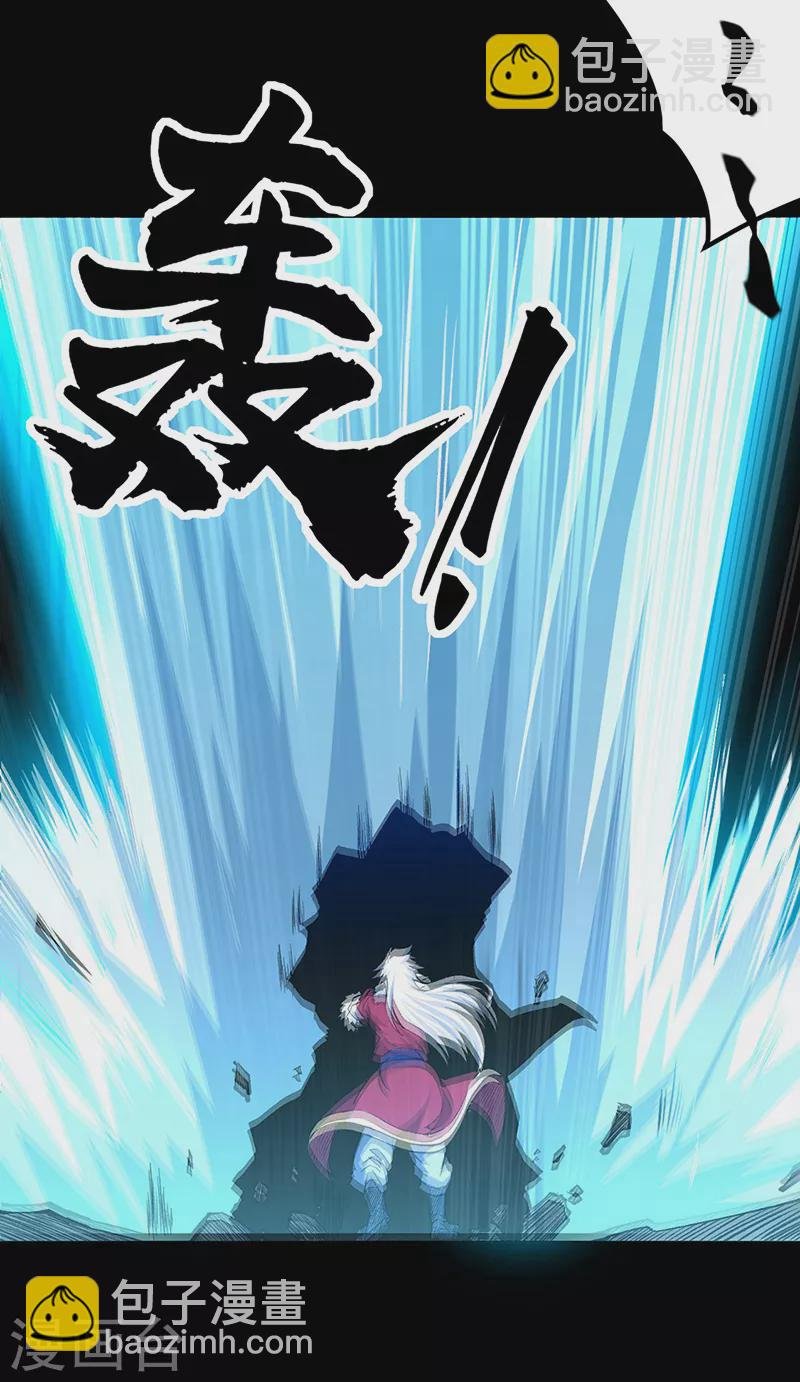 第370话 武神一怒