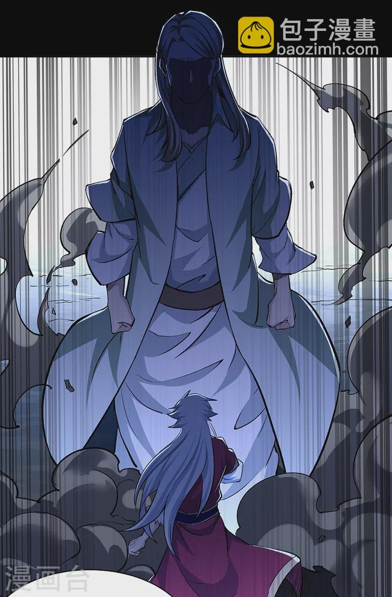 第370话 武神一怒