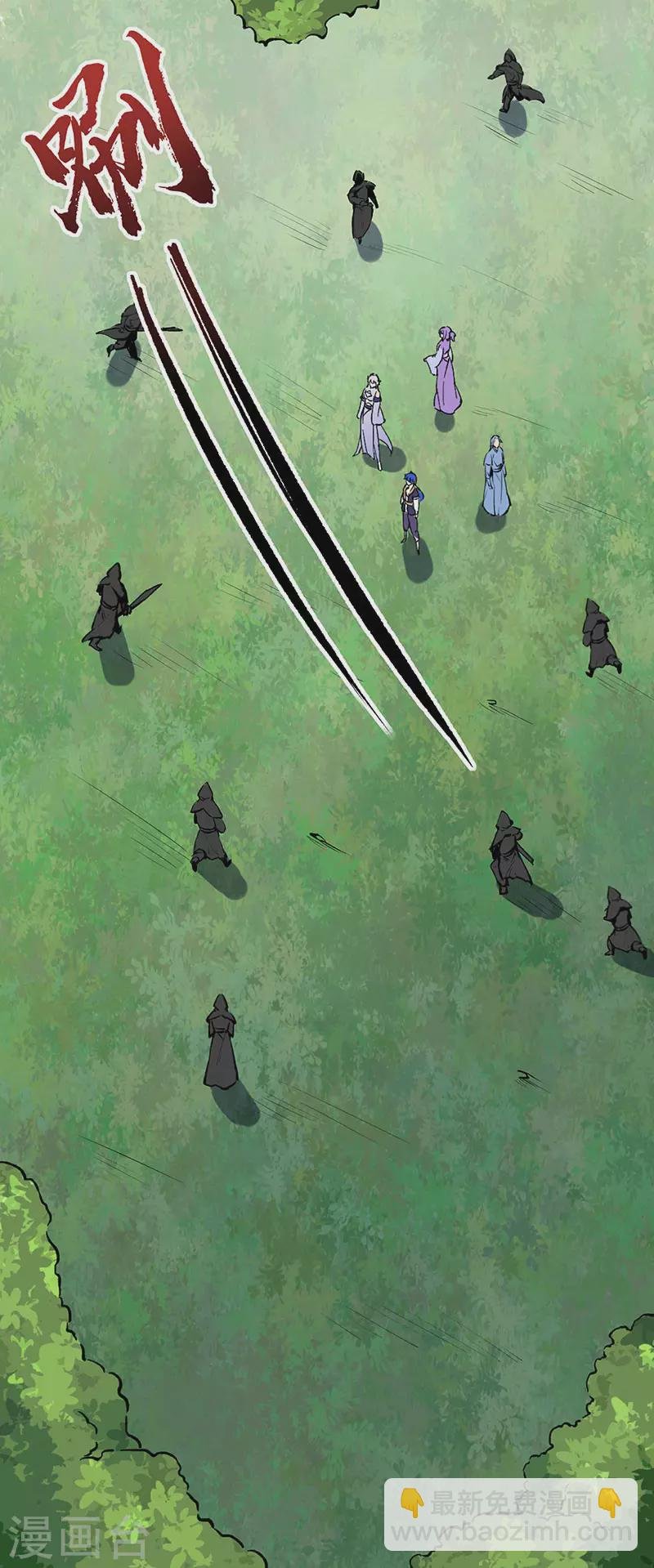 第373话 乱战