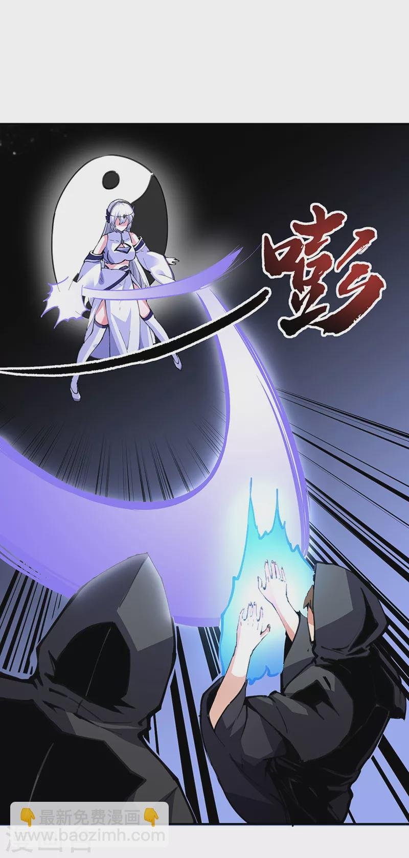第373话 乱战