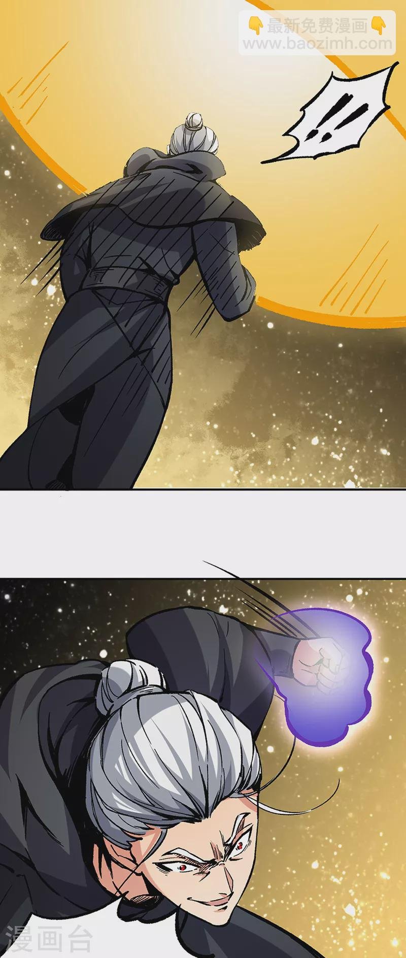 第373话 乱战