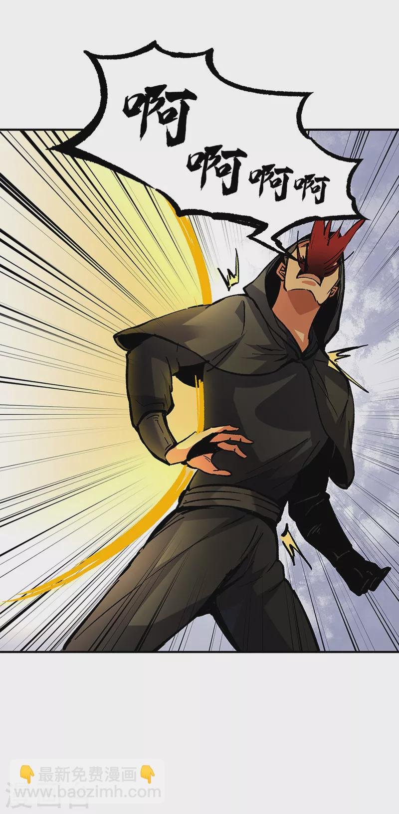 第373话 乱战