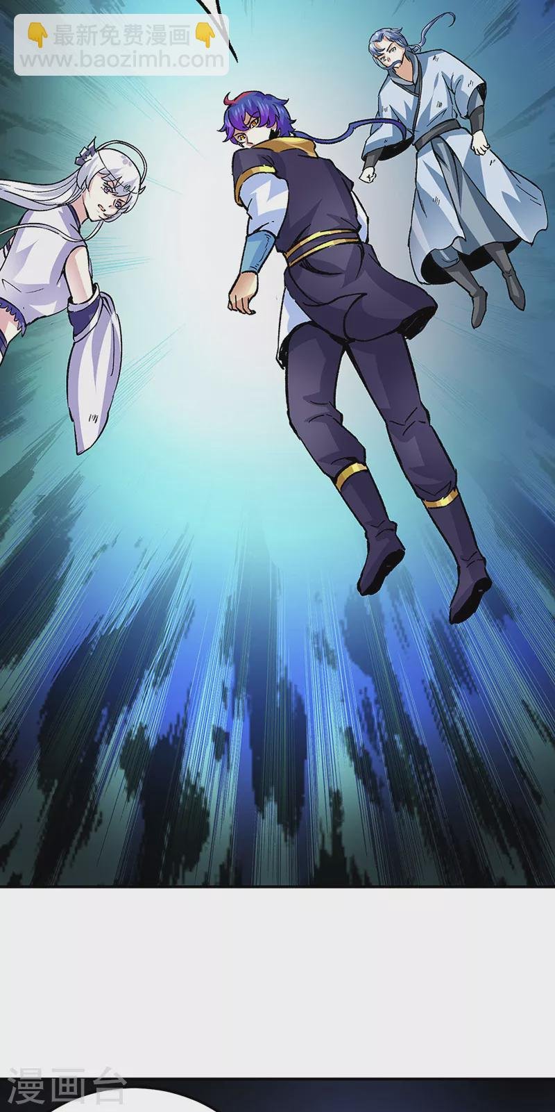 第374话 武君追杀！