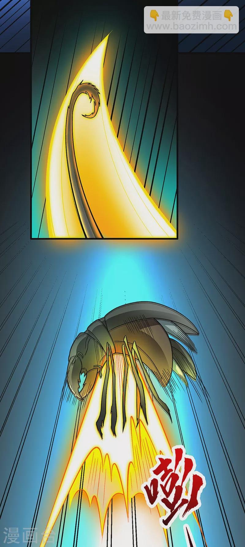 第384话 糟糕的体验