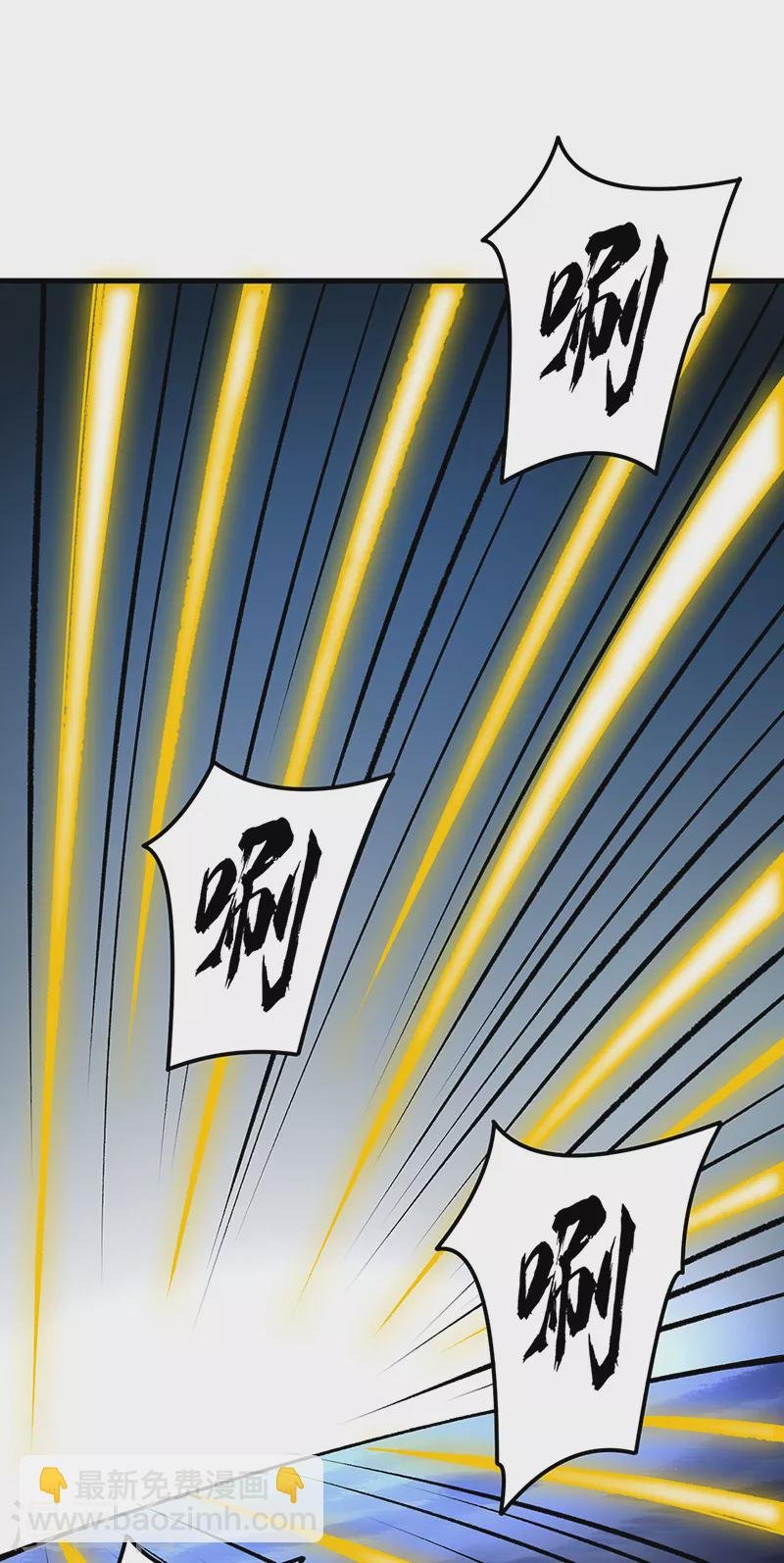第384话 糟糕的体验