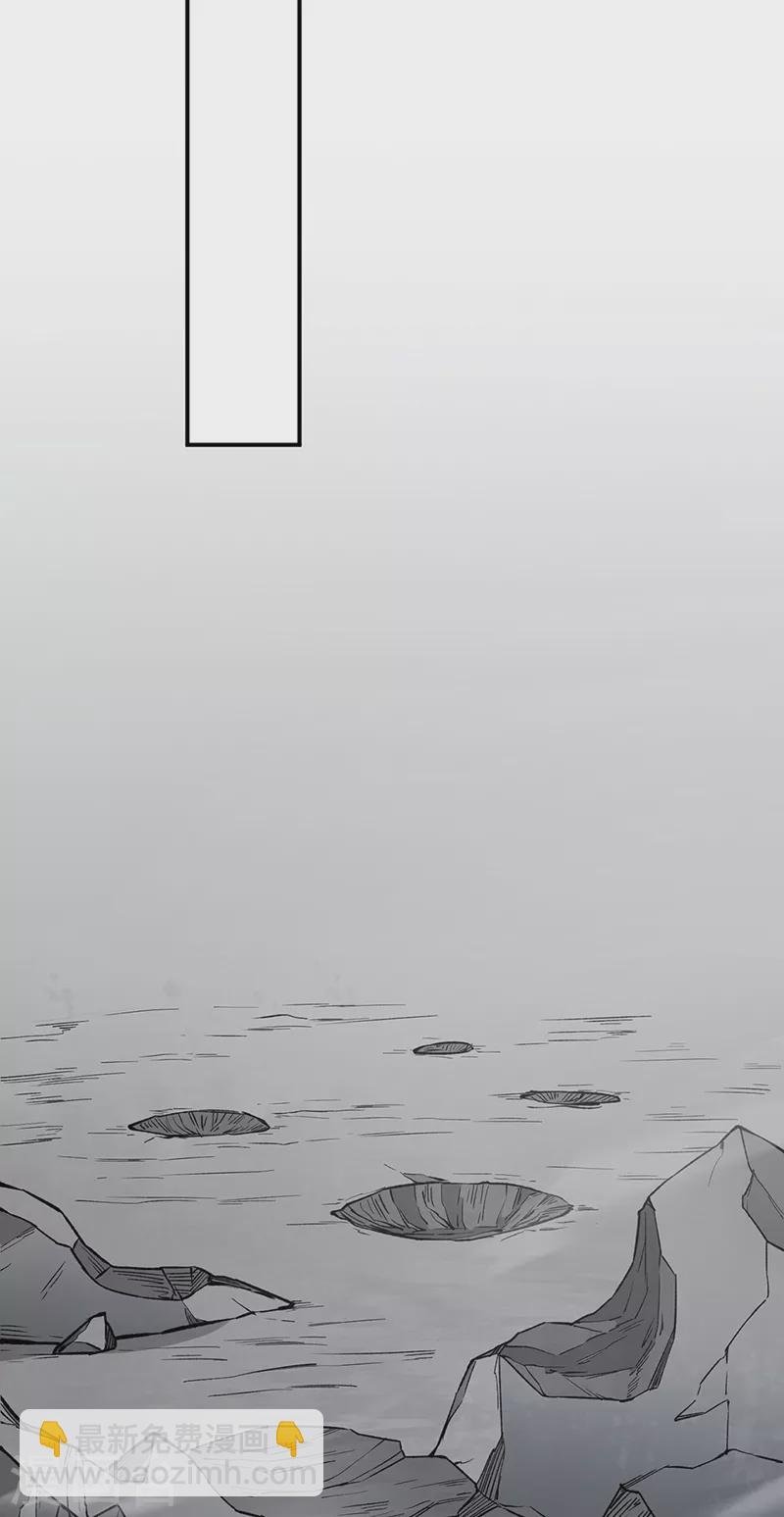 第389话 控虫皇