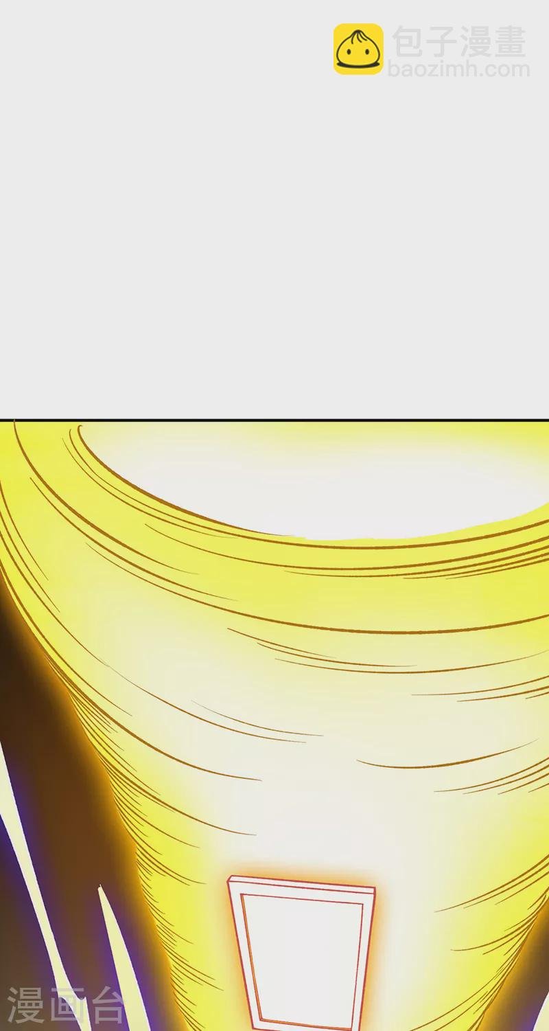 第392话 晶之法则