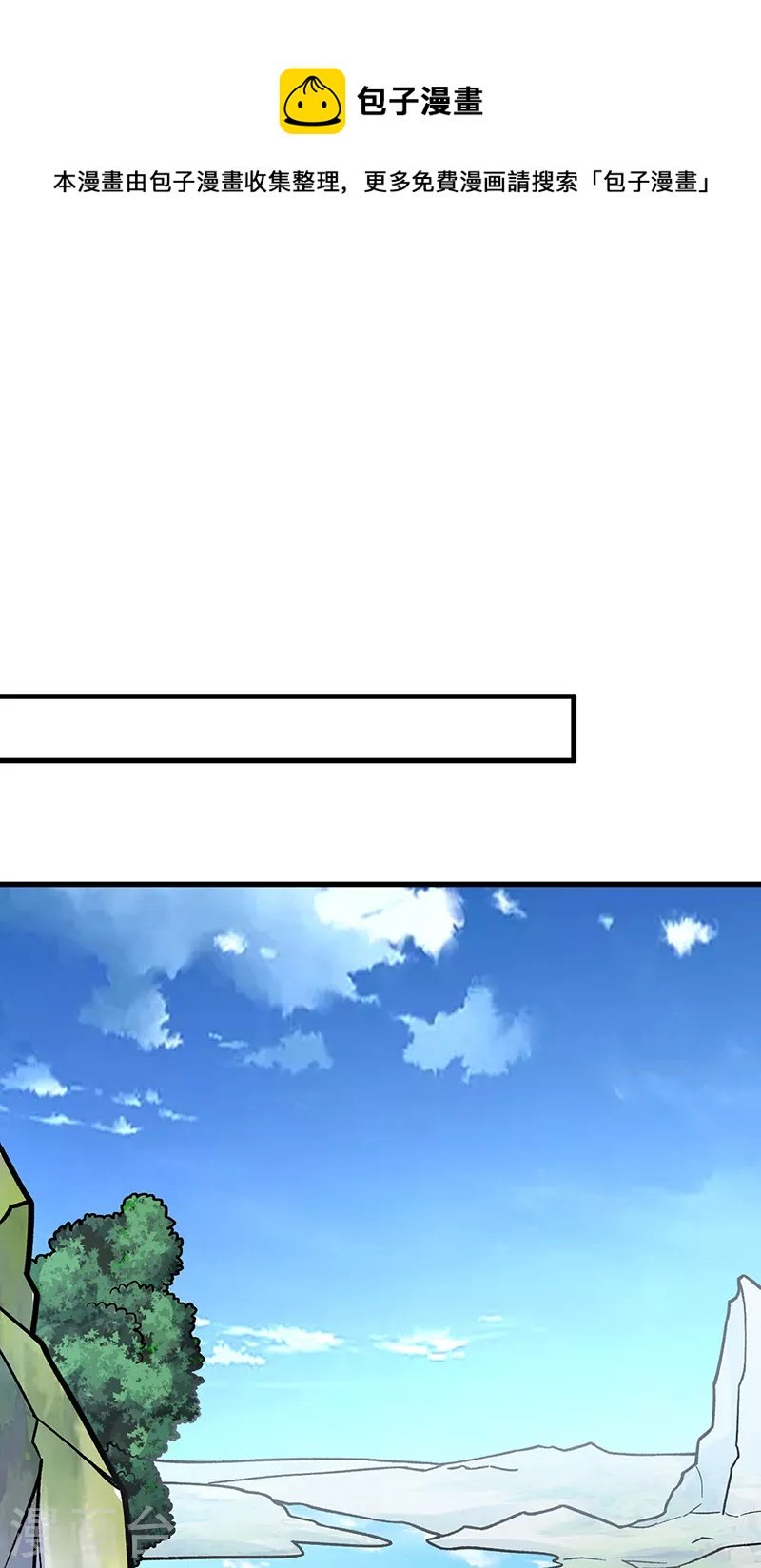第394话 枢机弟子