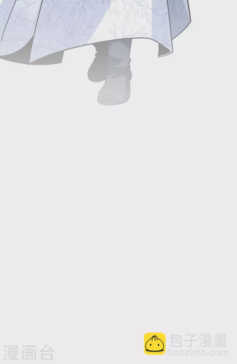 第394话 枢机弟子