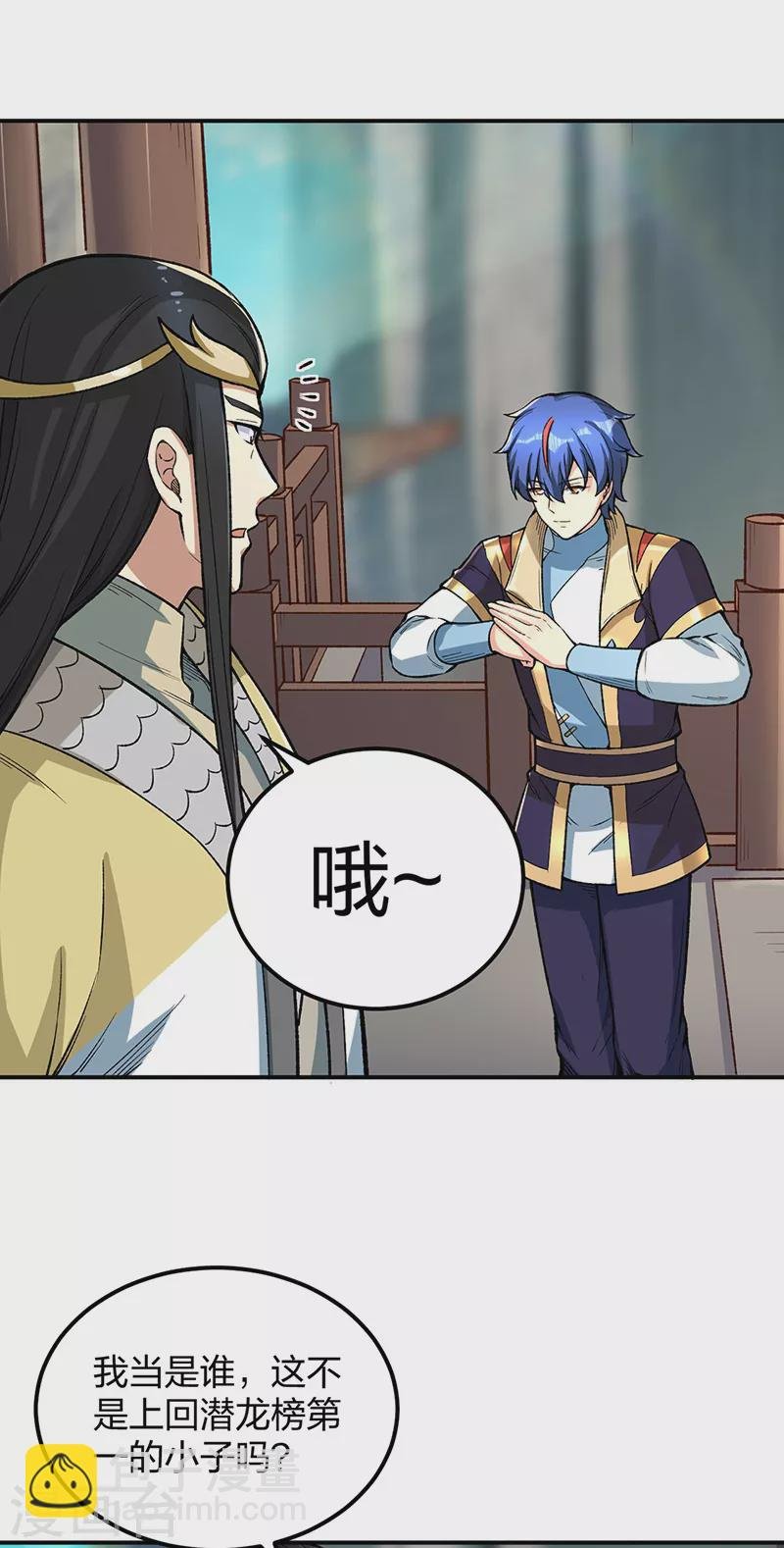 第399话 撬墙角