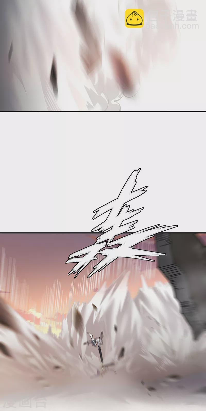 第407话 帝剑之战