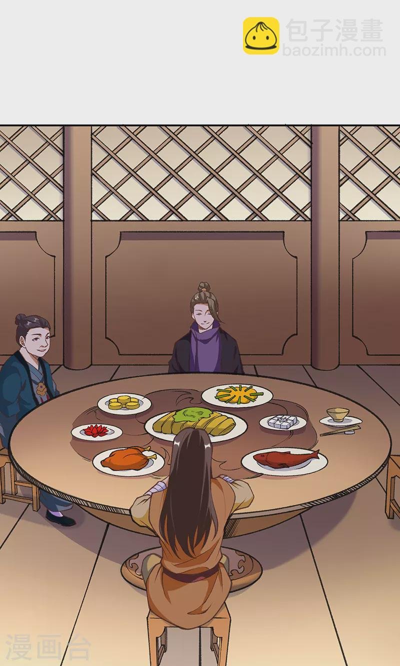 第409话 爱情测试？