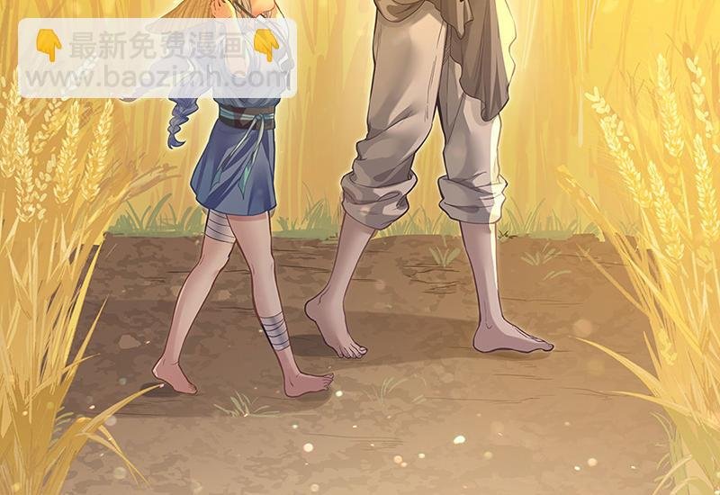 第410话 触发，因果篇！