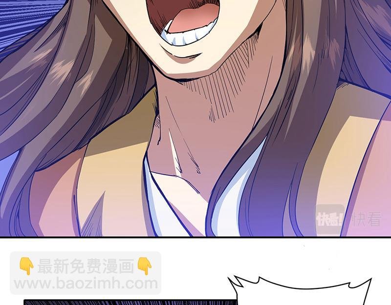 第410话 触发，因果篇！