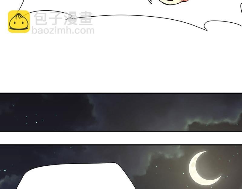 第410话 触发，因果篇！