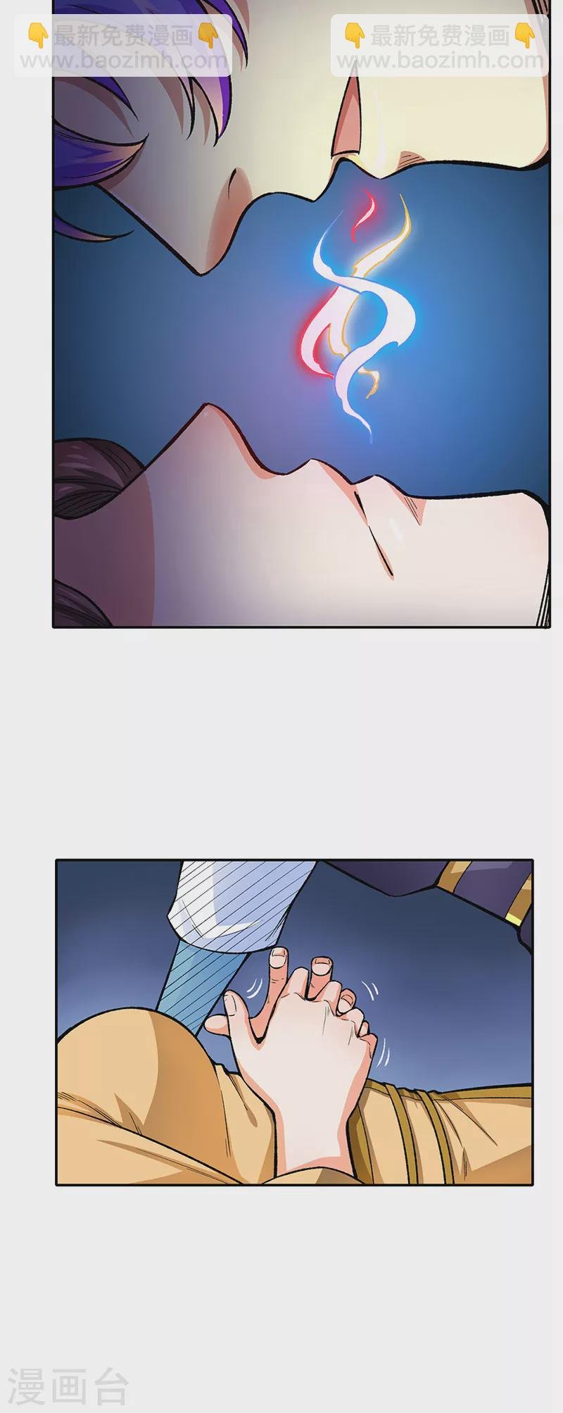 第412话 让我跟着你吧